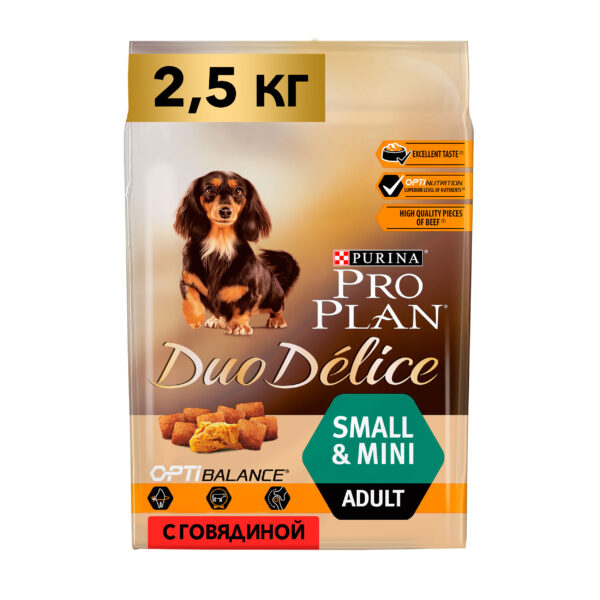 Pro Plan Duo Delice Сухой корм для собак для мелких пород с говядиной — изображение 2