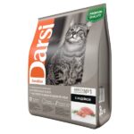 DARSI Sensitive Сухой корм для кошек, Индейка