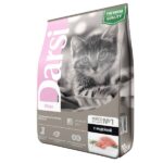 DARSI Kitten Сухой корм для котят с индейкой