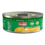 Четвероногий Гурман Мясное ассорти с потрошками для кошек