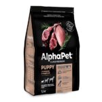 AlphaPet Superpremium Сухой полнорационный корм с ягненком и индейкой для щенков, беременных и кормящих собак мелких пород