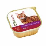 BioMenu влажный корм для взрослых кошек суфле Мясное ассорти