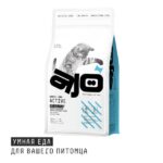 AJO Cat Active сухой корм для взрослых кошек