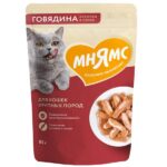 Мнямс Влажный корм Кусочки в соусе с говядиной для крупных кошек