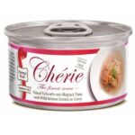 Pettric Cherie Flaked Yellowfin Mix влажный корм для кошек с тунцом и лососем в подливе