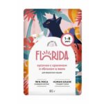 Florida Влажный корм для взрослых кошек Кусочки с Кроликом и Яблоком в желе
