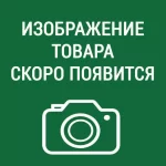 Лежанка "Камуфляж" для больших собак, джинса, Loori