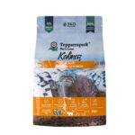 Территория Кавказ Сухой Корм для котят Индейка Брусника