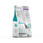 CARNI VD CAT STRUVITE PROTECTION Сухой корм для кошек, профилактика струвитов — изображение 2