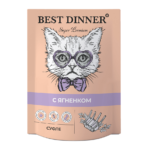 Best Dinner Мясные деликатесы Суфле С Ягненком, 0,085