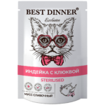 Best Dinner Exclusive Sterilised Индейка с клюквой, 0,085