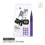 AJO Dog Sense Сухой полнорационный корм с гречкой для собак с чувствительным пищеварением