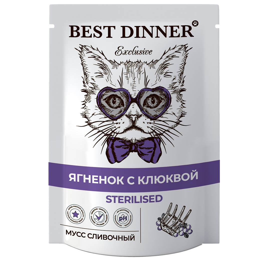 cl5x6vkl1yjsuouv1rg7pj3gyrbkdqq5 Best Dinner Exclusive Sterilised Ягненок с клюквой, 0,085 — изображение 1