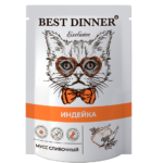 Best Dinner Exclusive Мусс сливочный Индейка 0,085