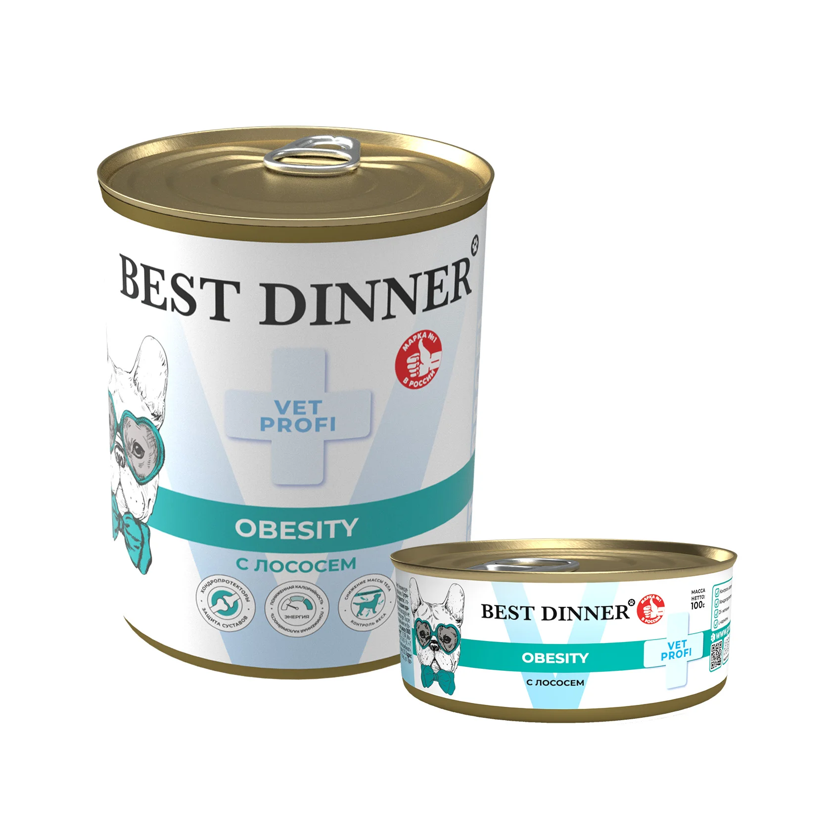 11494355 Best Dinner Vet Profi Obesity с лососем — изображение 1