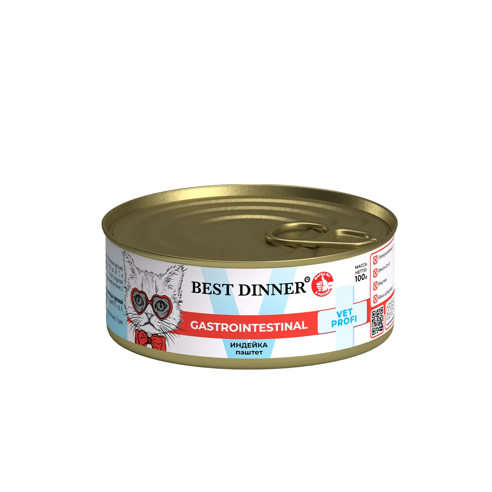 78351470 Best Dinner Exclusive Vet Profi Gastro Intestinal Индейка 100гр — изображение 1