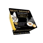 Best Dinner Нежный паштет с индейкой и сливками