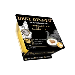 Best Dinner Нежный паштет с индейкой и сливками