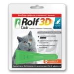 Rolf Club 3D Капли на холку для кошек 4-8 кг пипетка 1 шт