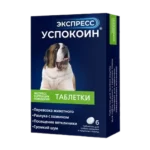 Экспресс Успокоин для собак средних и крупных пород таблетки 6 шт