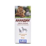 Анандин, ушные капли противовоспалительные, 5 мл