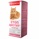 Стоп-цистит для кошек, таблетки, № 15