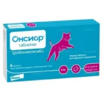 Онсиор (Эланко) 6мг для кошек, уп. 6 таб.
