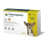 Симпарика от блох и клещей для собак 1,3-2,5 кг таблетки 5 мг 1 таблетка