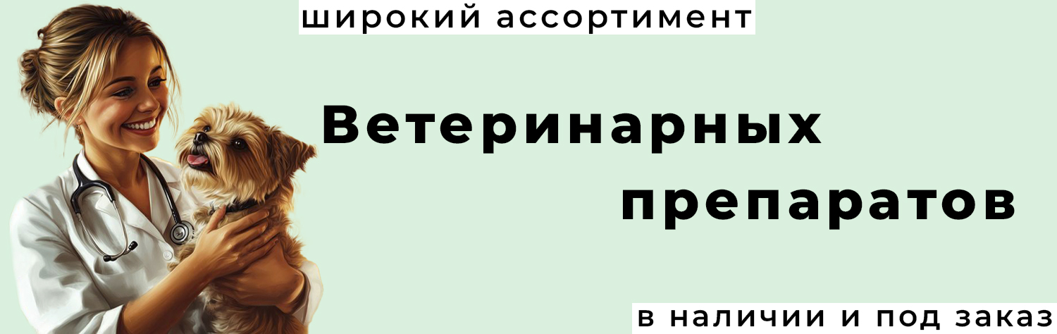 банер 4