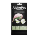 AlphaPet Superpremium крем-лакомство для кошек со вкусом кролика и яблока