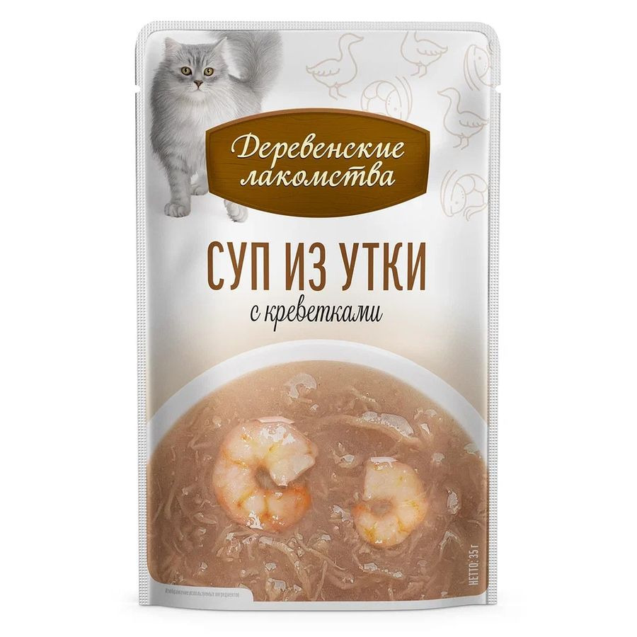1 Деревенские лакомства "Суп из утки с креветкой" лакомство для кошек 4x35г — изображение 1