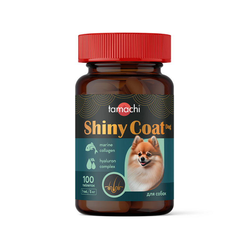9 Tamachi Shiny Сoat Dog витамины для мелких собак "Блестящая шерсть" — изображение 1