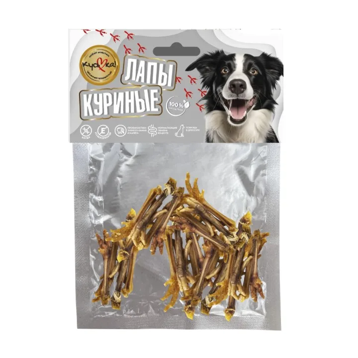 кусь 13 КусьКа лакомство для животных "Лапы куриные" — изображение 1