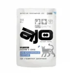 AJO Vet Dieta Struvita влажный корм кусочки в соусе для кошек при мочекаменной болезни